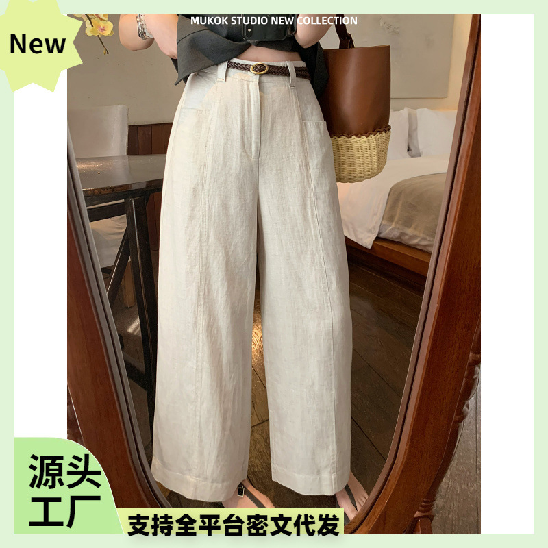 Heavyweight Linen Tencel 200g Ultra-Soft Cool Pants 2026 New High-Waisted Slimming Cropped Wide-Leg Pants Loose Casual Style Heavyweight Linen Tencel 200g Ultra-Soft Cool Pants 2026 New High-Waisted Slimming Cropped Wide-Leg Pants Loose Casual Style