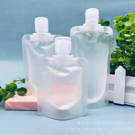 磨砂通用30毫升翻盖吸嘴袋 护肤乳液分袋装铝塑包装袋洗手液酒精