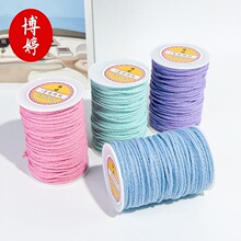 手绳吊坠挂绳项链手工手链棉线专用绳线麻花3mm50批发新年装饰品