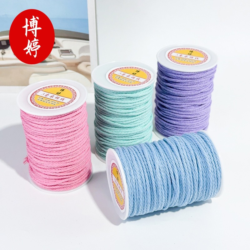 手绳吊坠挂绳项链手工手链棉线专用绳线麻花3mm50批发新年装饰品