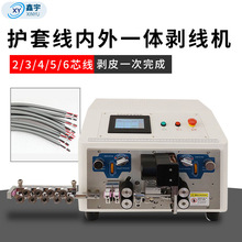 ȫ�Ԅ���X�����C�o�׾����℃Ƥ�C��|�þ���Ƥ�CBV������¾��C