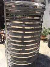 304���P䓺Y�W��əC��������Y�Ӳ��~�ջ����ղ��ɺY䓾W�z�Y