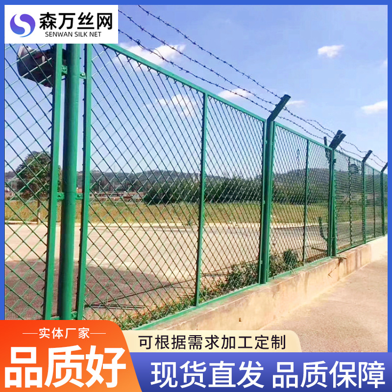 Red para cercas de carreteras Marco verde de tinta Red para cercas de alambre de aislamiento de carreteras de aeropuerto