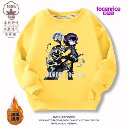 노란색 기모 안감