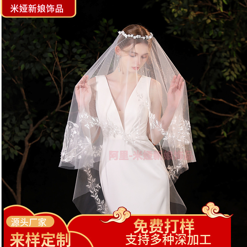 Yu Ai's Same Style Veil Morning Robe Fairy Petal Wreath Veil Covering Face Bridal Style Veil Wedding Dress Travel Accessories