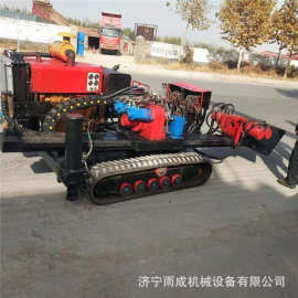 线路铺设顶管机 水泥管顶管定位钻机 钻孔深300米顶管机 图片