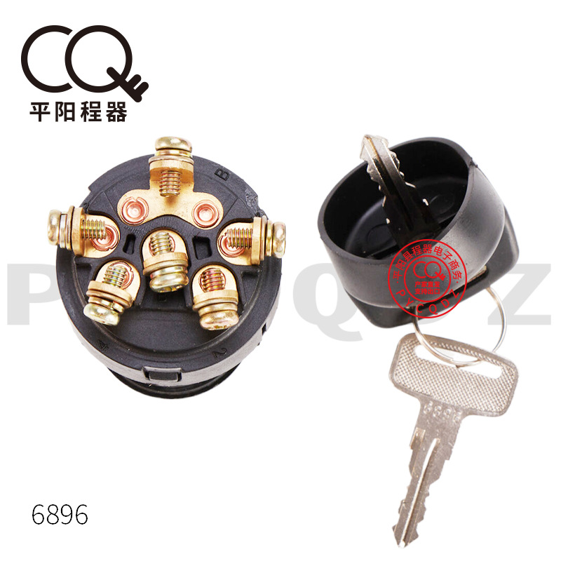 Fork key switch 3000 three-speed ignition 6896 leather key 9901 Dingli Zhonglian Gini lift car
