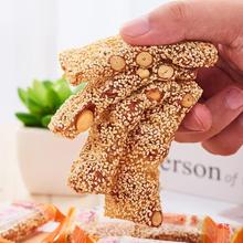 玉其牛皮糖老式花生芝麻湖南产软糖80后小时候怀旧零食小吃