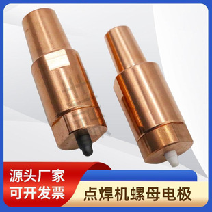 ��ĸ���c��늘OM5M6M8M10�c���C늘O�^��ĸ늘O����ñ���ɶ�λ�N