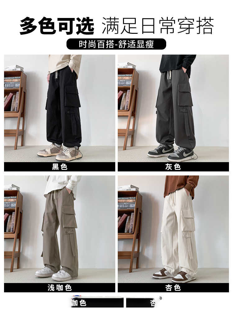 NASA Black Paratrooper Cute Pants Men's Spring and Autumn 2025 New Loose Straight Plus Large Size Casual Pants