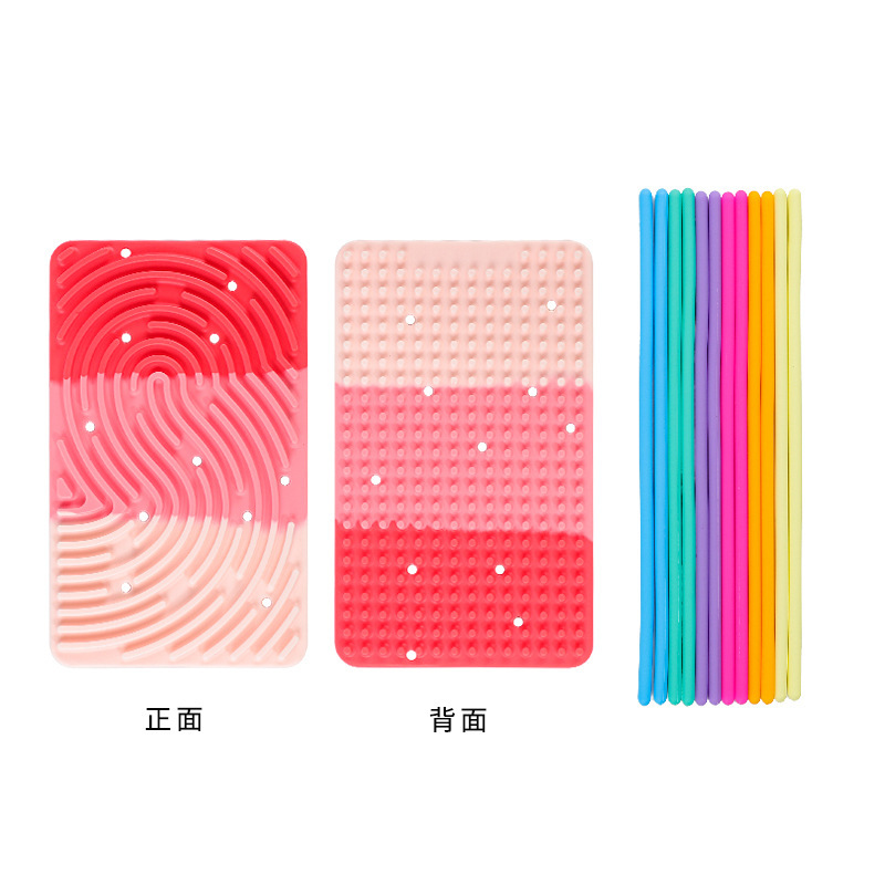 跨境爆款Fidget Toys感官活动板益智解减压焦虑训练硅胶感官玩具|undefined