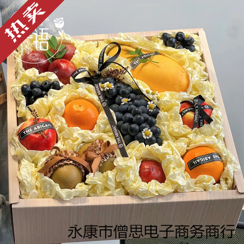♡水果包装纸 雪梨纸包装纸 水果礼盒填充垫纸鲜花花束内衬纸