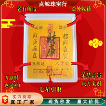 ˮؐͬ�����999ؔ���֙C�N�r���\�D�N������ݱ��z���N�����YƷ