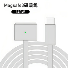 �m����O���Pӛ���¿�macbook pro����AP3���Dmagsafe3��늾�140w