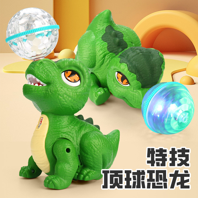 Tiktok mismo truco eléctrico giratoria bola superior Tyrannosaurus Rex colorido música simulación de luz dinosaurio juguete puesto