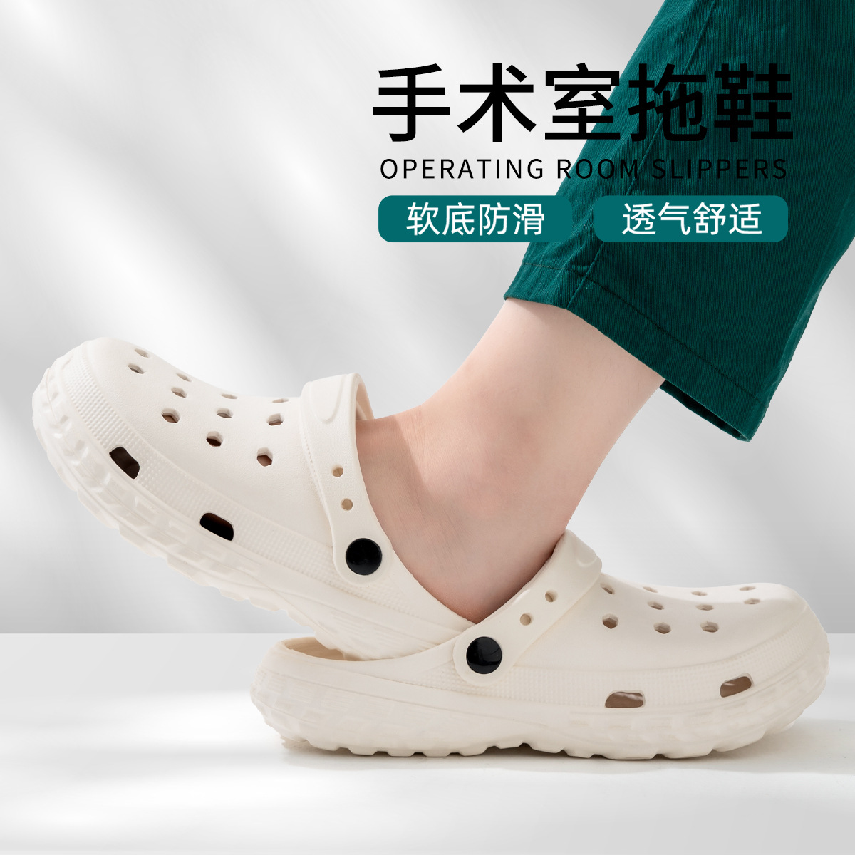 화이트[TX975 타이어 바닥]