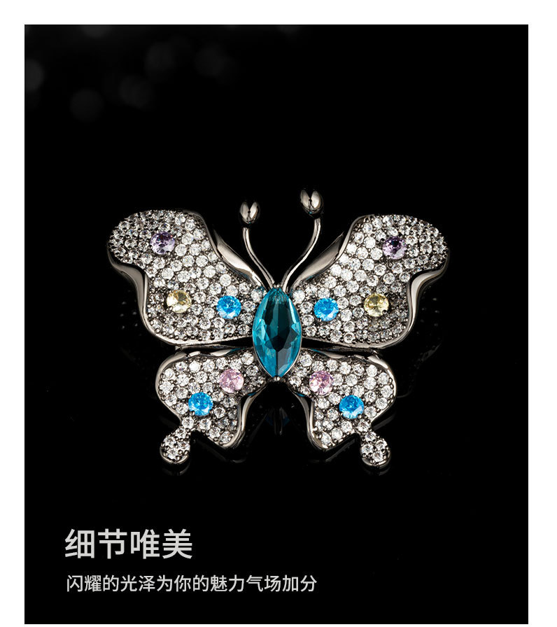 轻奢风高级感彩色蝴蝶胸针时尚甜美可爱昆虫胸花新品潮