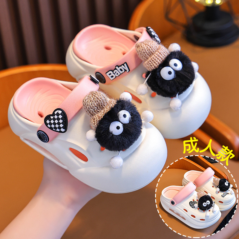 Zapatillas de verano para niños, niños y niñas, anti-deslizante, sensación de mierda para padres e hijos, niños de edad media, niños respirantes, zapatos de agujero de playa para niños.