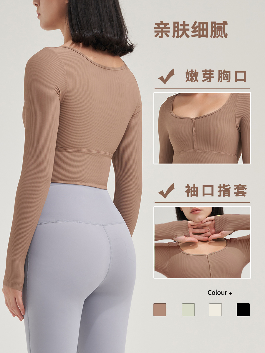 Otoño e Invierno nueva Copa fija ropa de Yoga de manga larga hilo Deportivo Superior de las mujeres gran U-cuello apretado cinturón Finger Set ropa de fitness