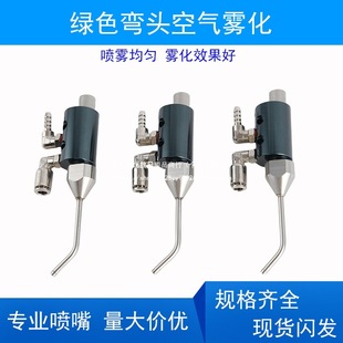 �Gɫ���^���{���첻�P䓶����w�՚��F����ˮ��χ��F�ӝ񽵜ظ߉�