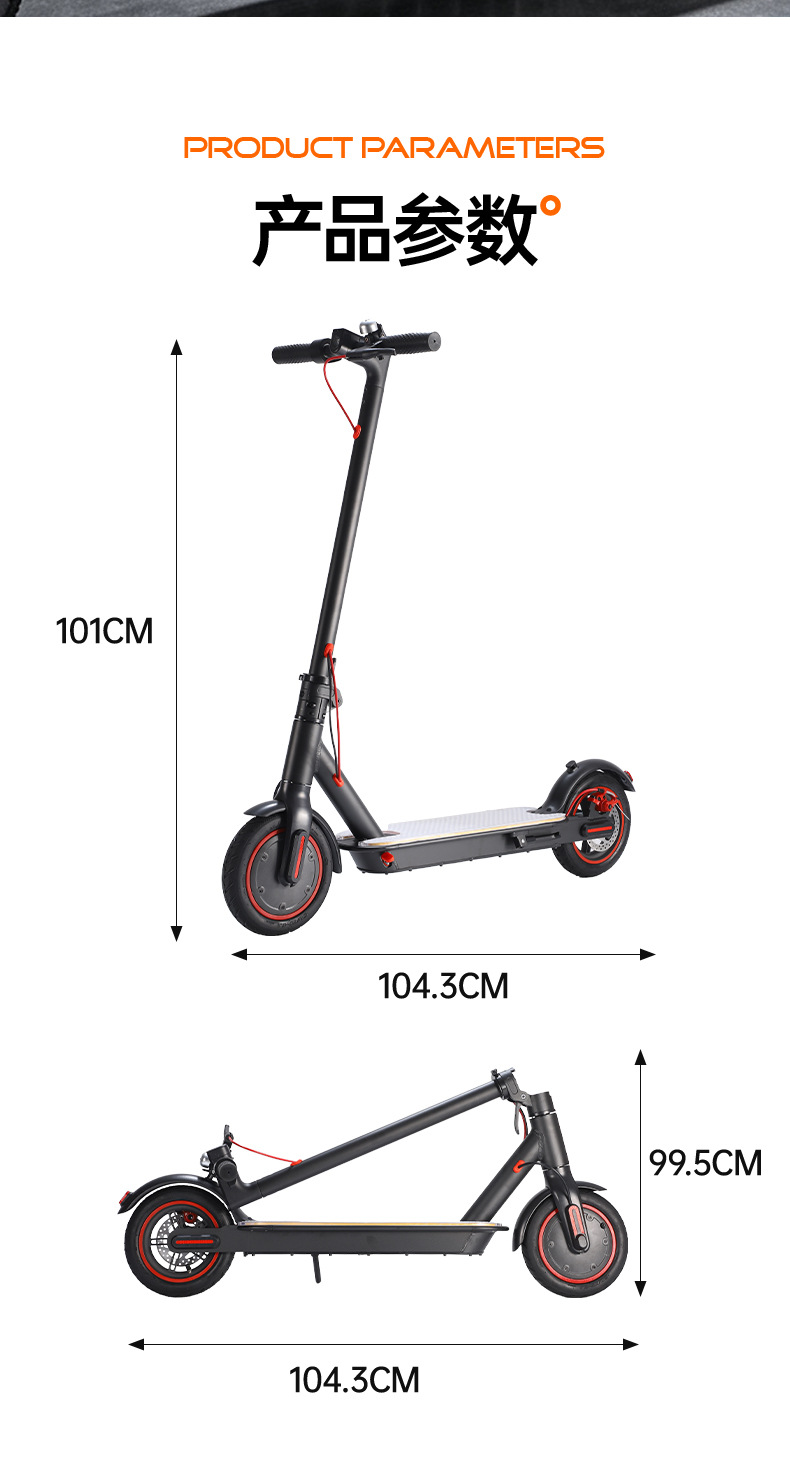 Cross-border foldable electric scooter for commuting to work, adult mobility vehicle, shock-absorbing portable two-wheeled scooter wholesale
