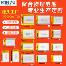 �F؛���lܛ���늳ض���̖��Ҏ��ۺ����늳��m������M��ӮaƷ