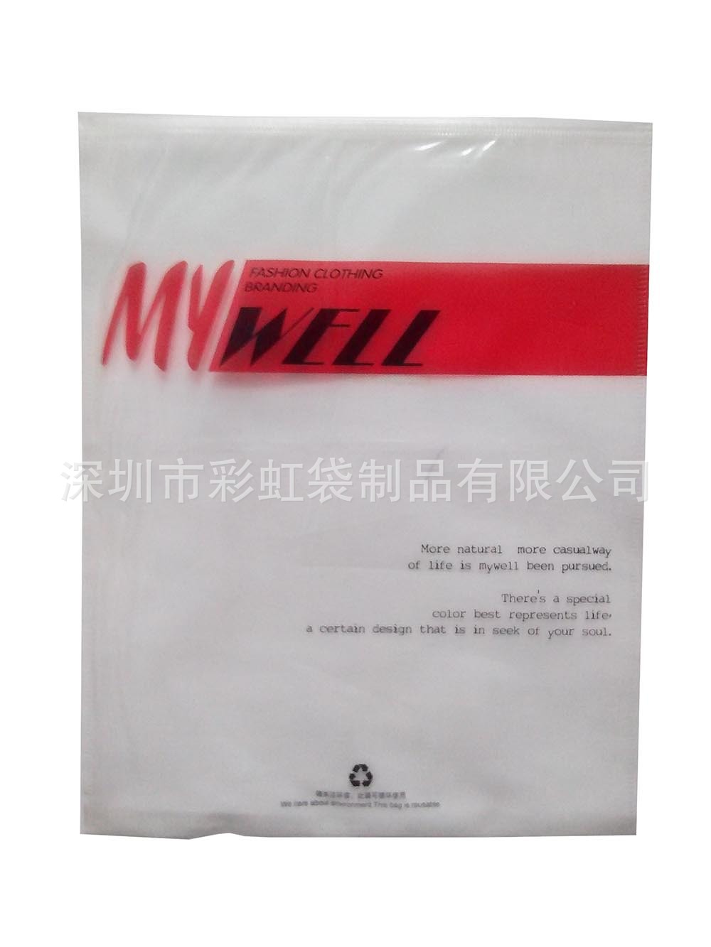 ���Ҷ����޷Ĳ�͸����Ĥ��װ���ɴ���װ���Ӱ�װ�����¿������ɴ�