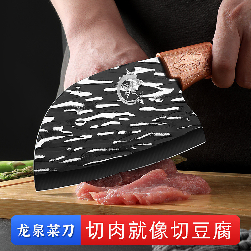 Cuchillo de cocina cuchillo de corte image 3