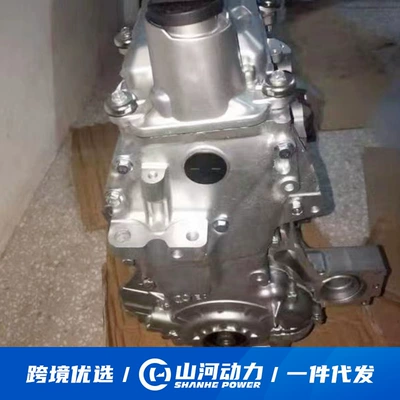 Engine assembly 1.3L Suitable for Honda