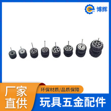 Nģ̖܇݆ӹ܇݆^C܇SC܇݆ӹ