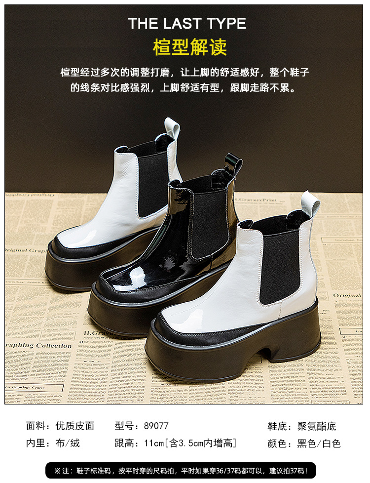 89077详情页_05.jpg