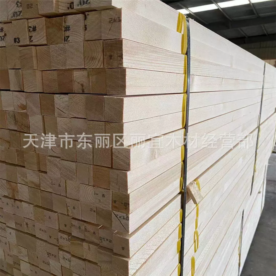 室内运动场馆木地板龙骨干燥平整耐用木方打孔四面刨光松木