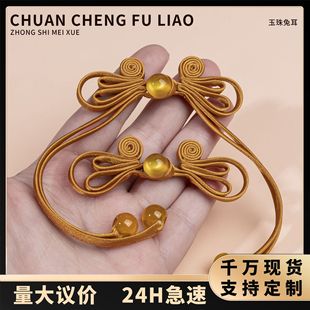 ���۱P���Lβ�����ö����L��ʽ�ֹ������~�۝h���b������ÿ���