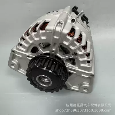 Suitable for Car Generatorlar hissələri (Dinamo və detalları)