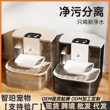 �Ʊ��������ܐa���ˮ�C؈���ˮ���A��ʽ����ˮ�����ιˮ������