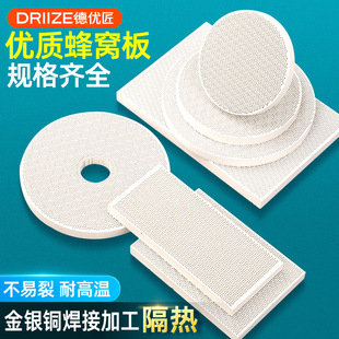 ��C��ʯӢ�ͻ�u���y�ӹ��۟��S�������͸ߜ�����Ӵ�𹤾�