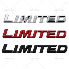 LIMITED Die-cast Metal Decal for Jeep Grand Cherokee 4WD Rear Bumper Car Decal