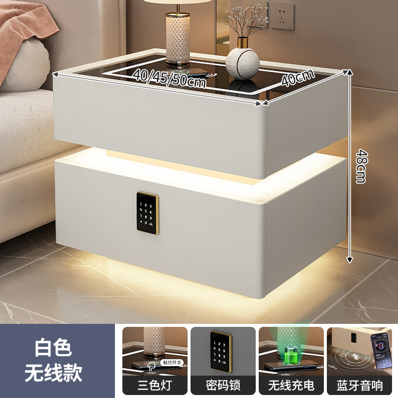 悬浮智能床头柜现代简约无线充电意式极简卧室家用创意网红床边柜|undefined