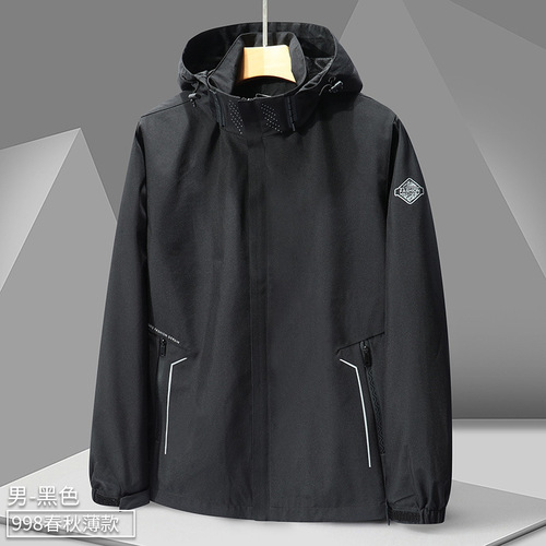  Autumn New Jacket Men's Fashion Casual Windproof and Waterproof Outdoor Jacket Couple Style Jacket Spring and Autumn Wear