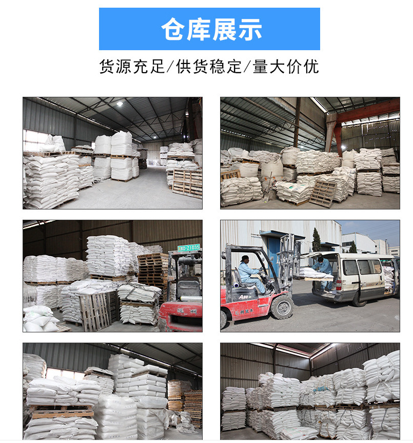 微信图片_20211022001838