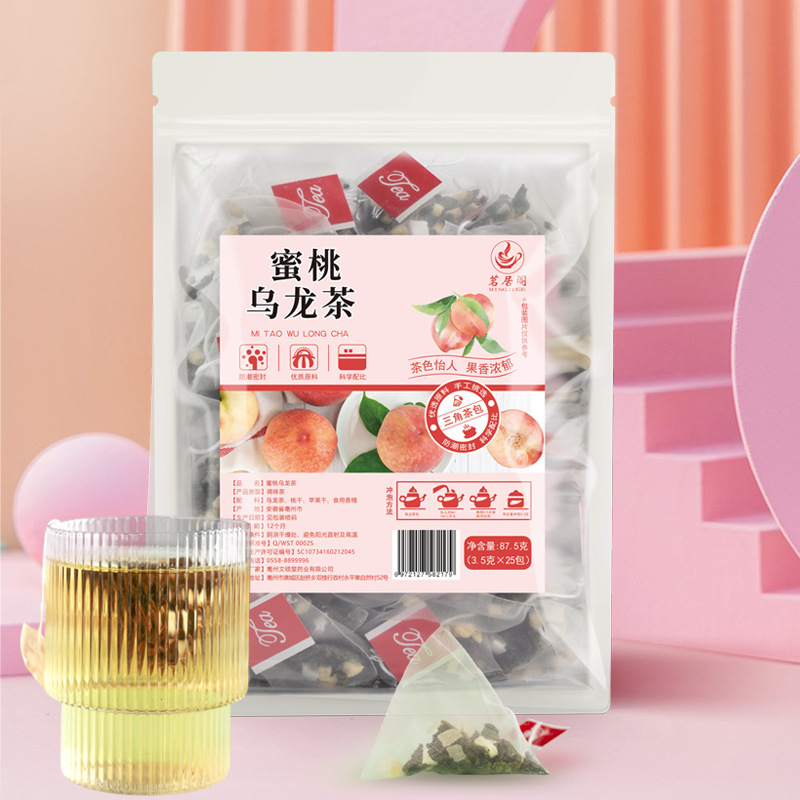 茗居阁品牌茶叶花果茶量贩版蜜桃乌龙茶花果茶大包装一件代发分销
