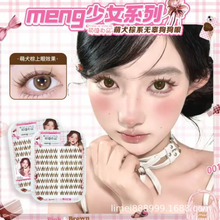 �Ƚ���Ʒ&middot;��Ȯ�ؼٽ�ë���z������ɫ��Ѫ�����R�ֶ�ʽ�ٽ�ë����