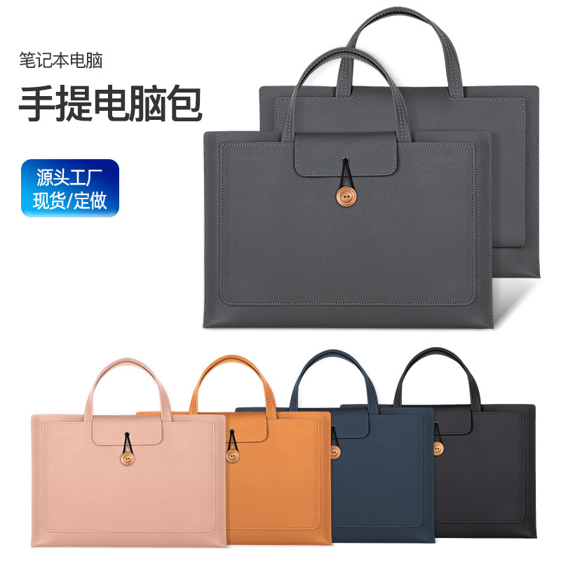 Computer Bag Laptop Bag for Women/Men Mac Suitable for Apple Laptop Bag Huawei Lenovo