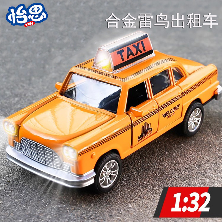 Huili alloy model simulation car taxi taxi classic car model children's toy car
