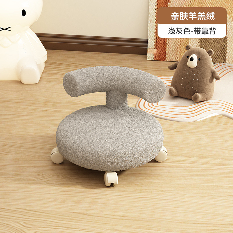 Modelo de respaldo sin estante: gris claro