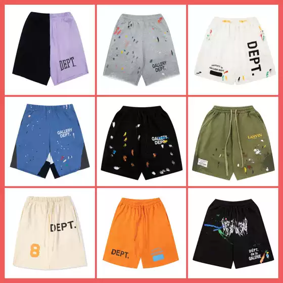 G.D Distressed Hand-Painted Splatter Drawstring High-Street Casual Shorts for Men and Women Wholesale