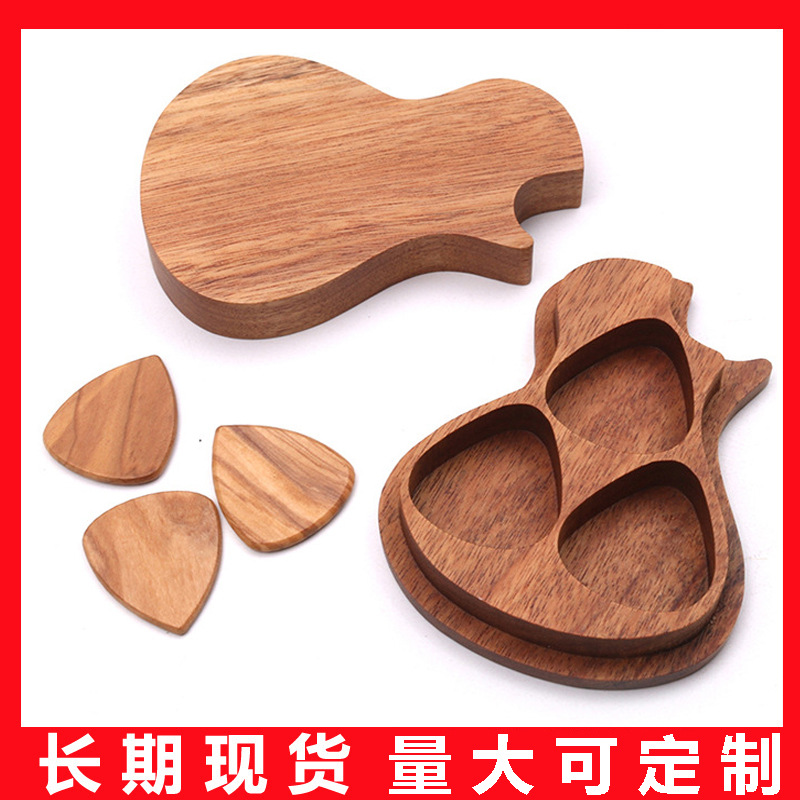 Guitar Pick Box Pick suit personalidad Pick Box three Pick Box