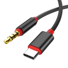 type-c 转3.5MM对录线AUX线音频线编织音频4节转3.5音频线转接线