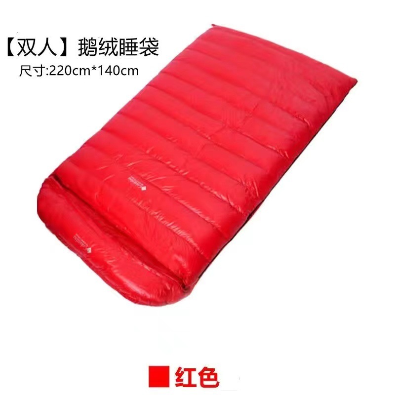 더블 모델 레드