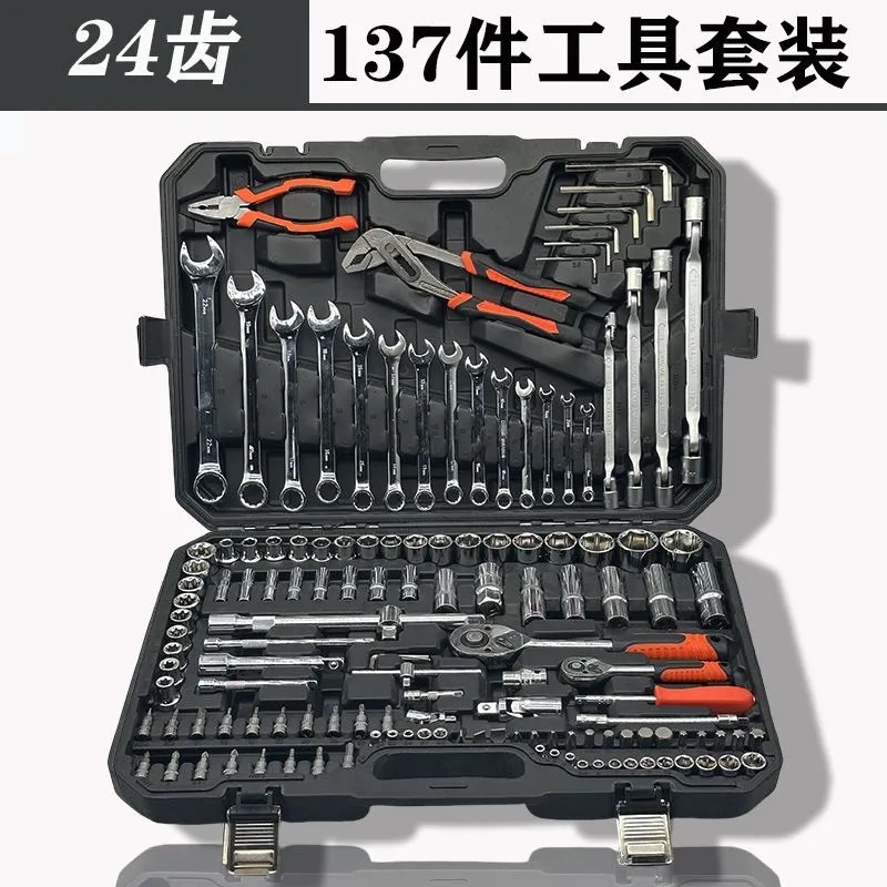 137